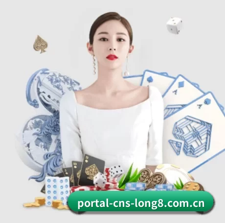 龙八国际头号玩家唯一 APP